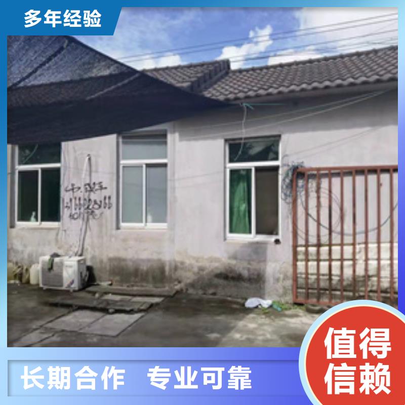 房屋房屋检测公司价格公道高品质