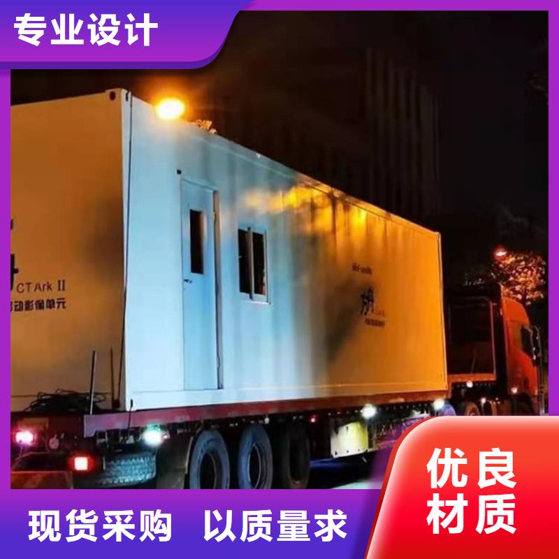 CT移动方舱铅砖厂家专业供货品质管控实体厂家大量现货