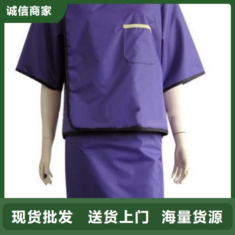 铅衣医学防护产品服务周到质量检测