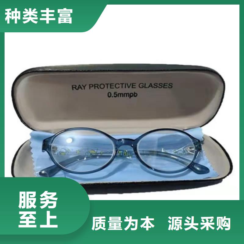 【铅衣】,铅玻璃厂家直销厂家高品质诚信厂家