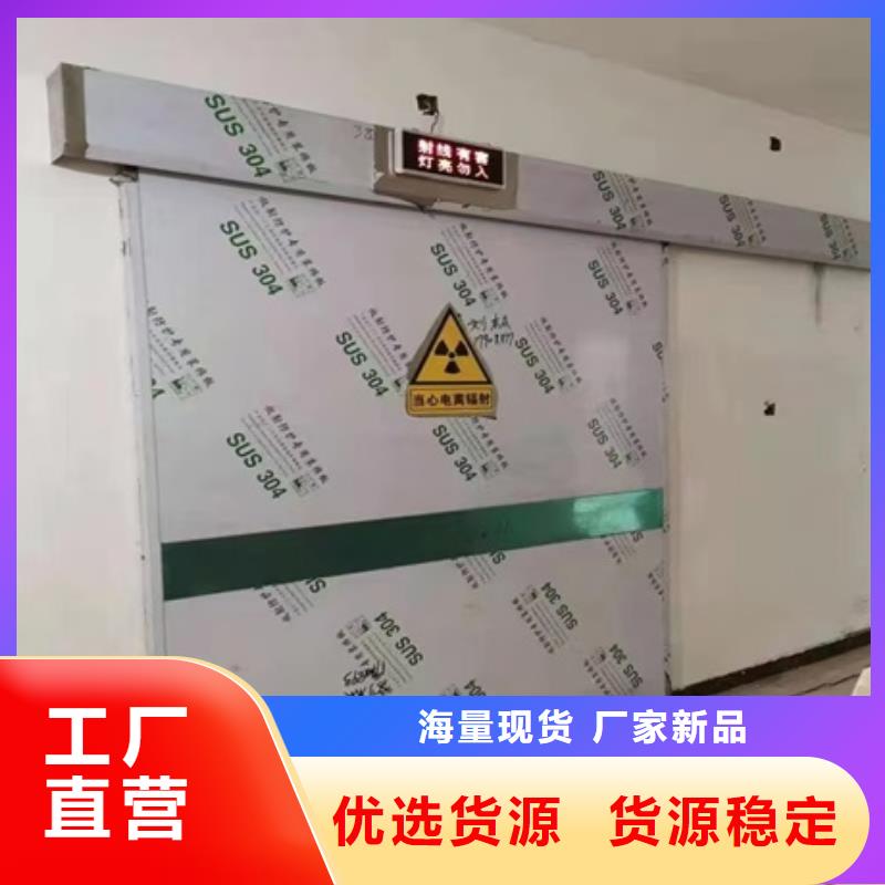铅门,辐射防护用心做产品本地经销商