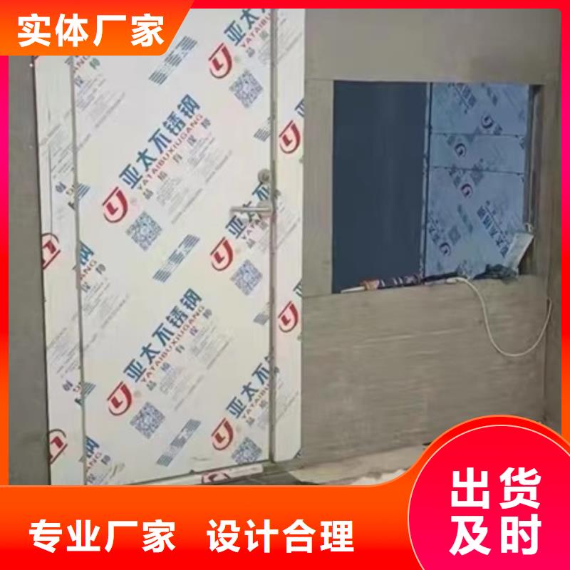 铅门铅砖拒绝中间商经验丰富质量放心