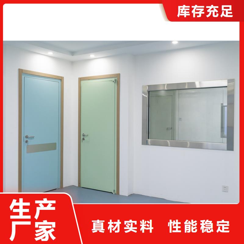 铅门铅玻璃实力派厂家大库存无缺货危机