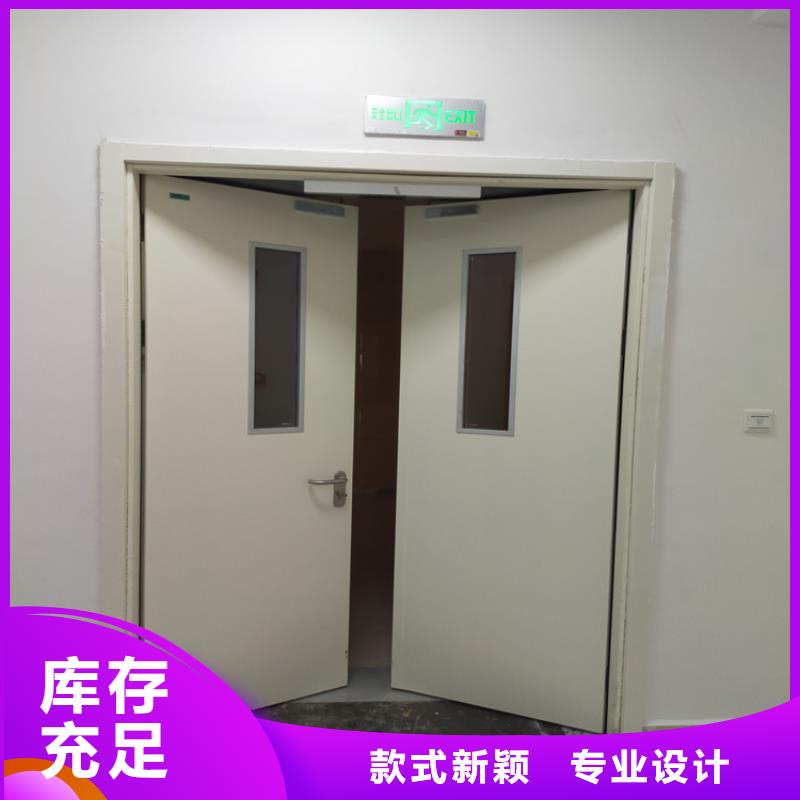铅门铅房厂家细节严格凸显品质厂家型号齐全