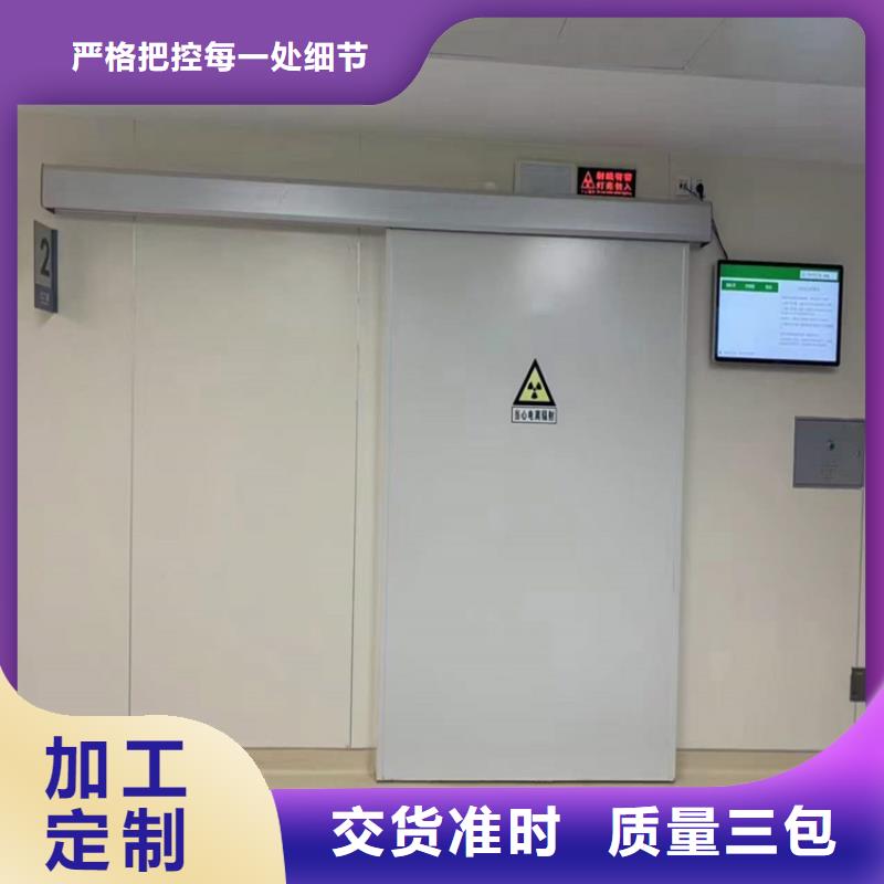 铅门【硫酸钡砂厂家】多种工艺品质值得信赖