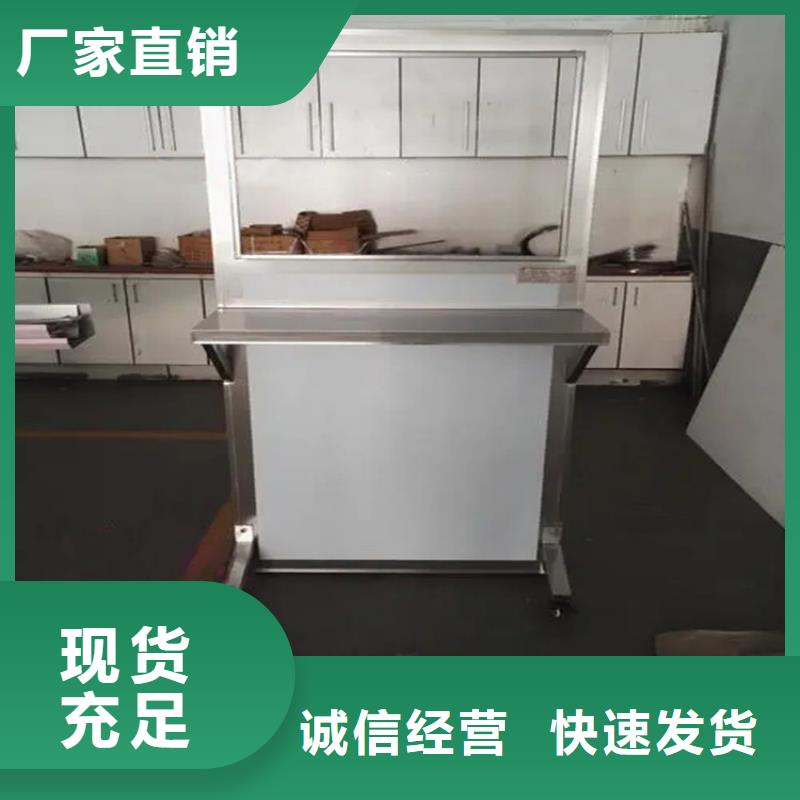 铅屏风【铅衣】经验丰富质量放心让客户买的放心