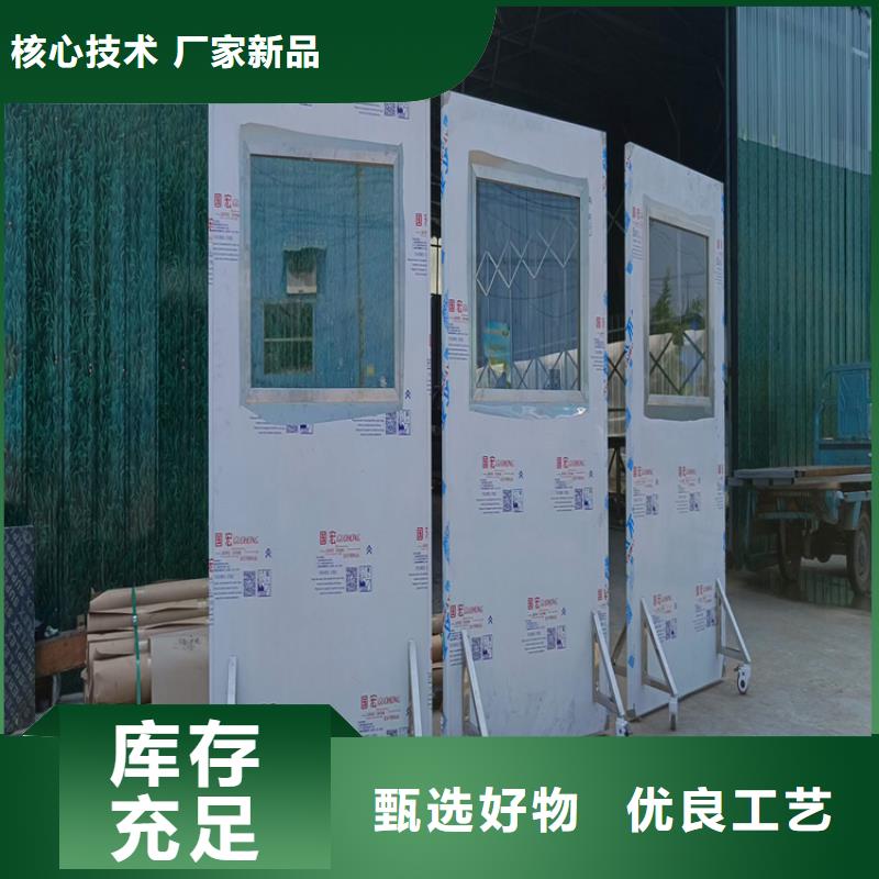 铅屏风医用铅板型号全价格低源头厂商