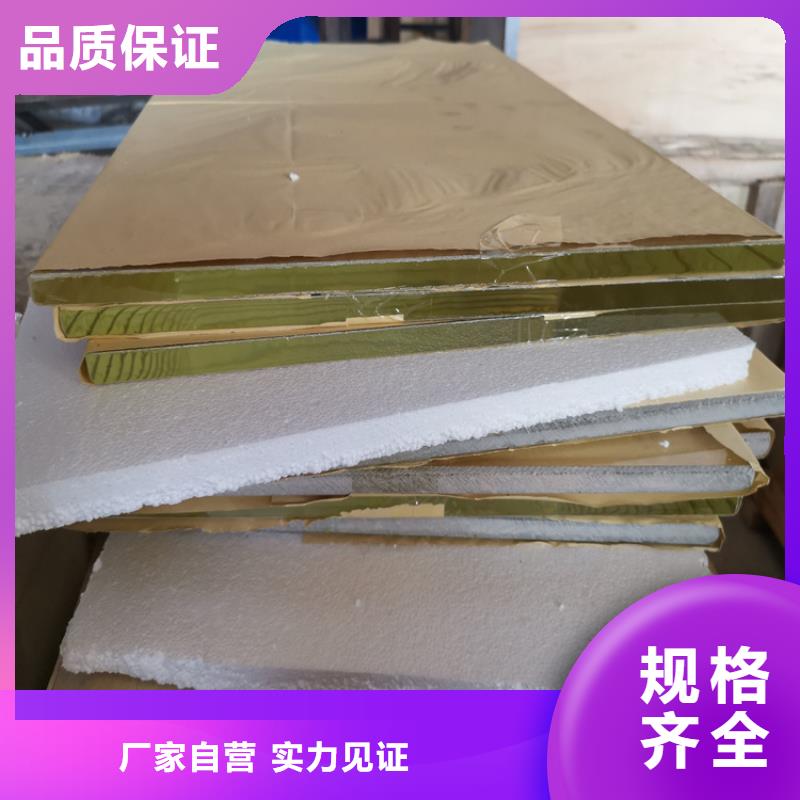 铅玻璃铅板种类多质量好同城生产厂家