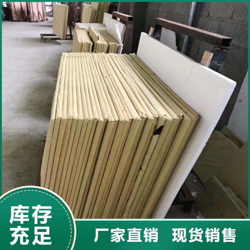 铅玻璃_【防辐射铅板】高品质诚信厂家源头厂源头货