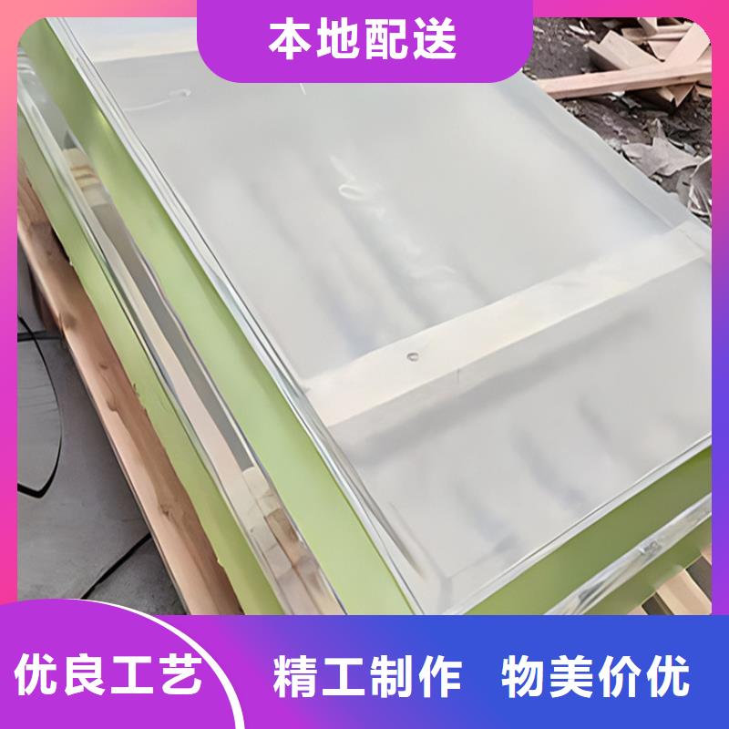 铅玻璃大厂家实力看得见款式新颖