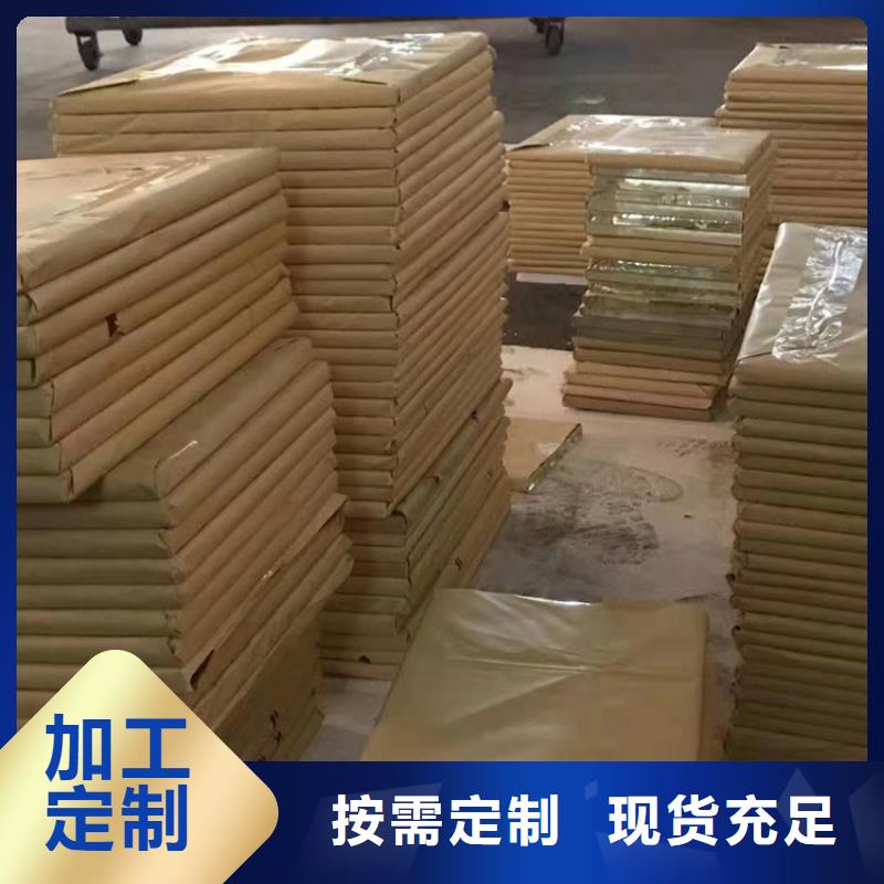 【铅玻璃工厂价格】供应采购