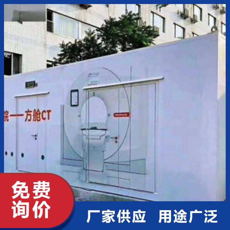 方舱铅板好货直供当地生产商