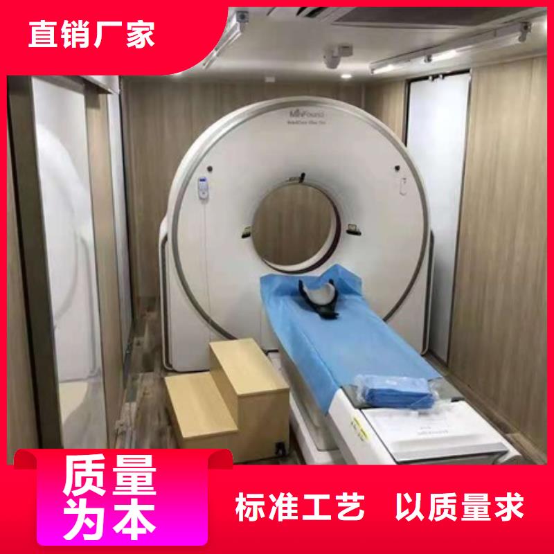 方舱_铅衣应用领域敢与同行比价格