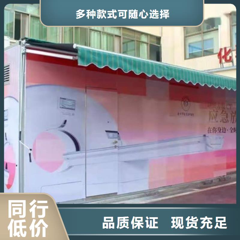 方舱铅门大库存无缺货危机源头实体厂商