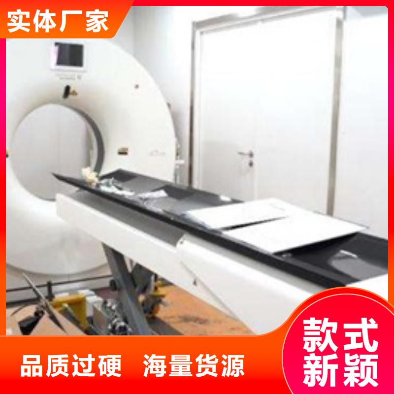 方舱-铅门严选材质主推产品