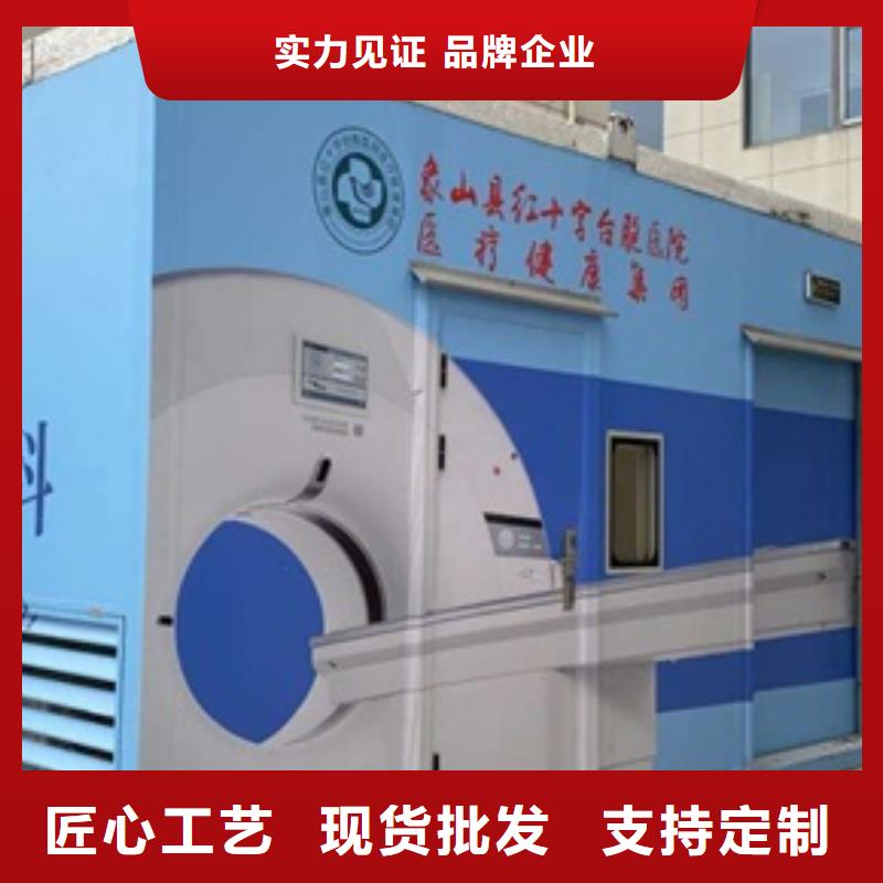 方舱【手术室铅门】现货快速采购产地批发