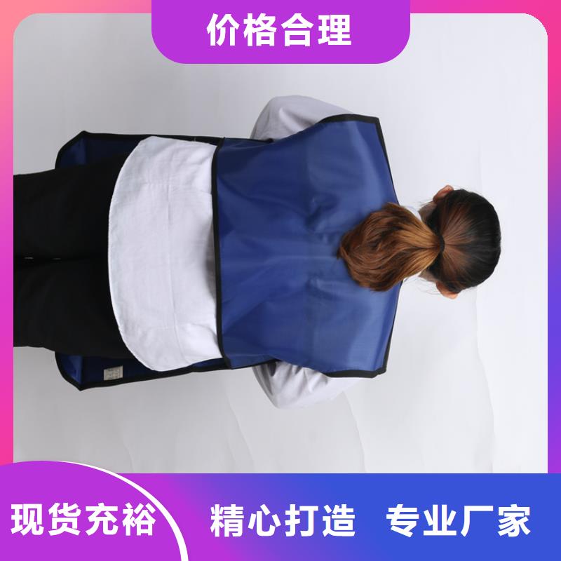 【铅衣】-铅砖订制批发品质优选