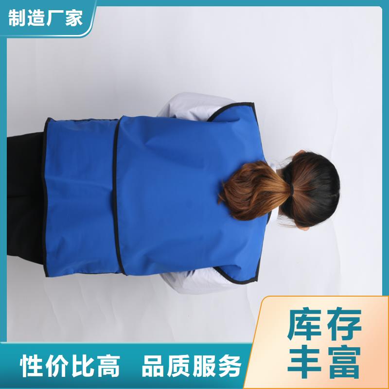铅衣辐射防护厂家直销大量现货厂家售后完善