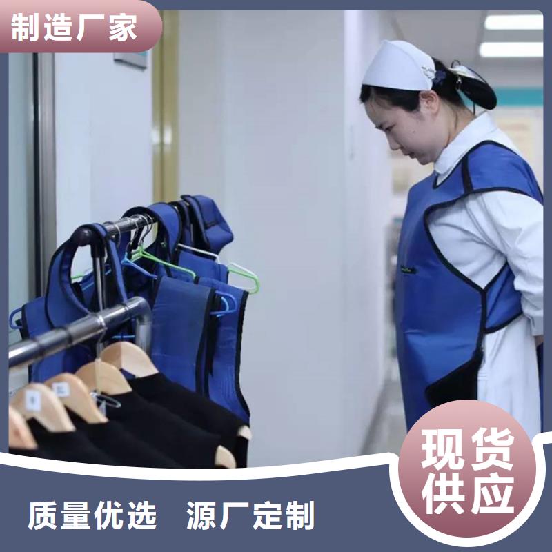 铅衣_电动铅门实力大厂家同城供应商