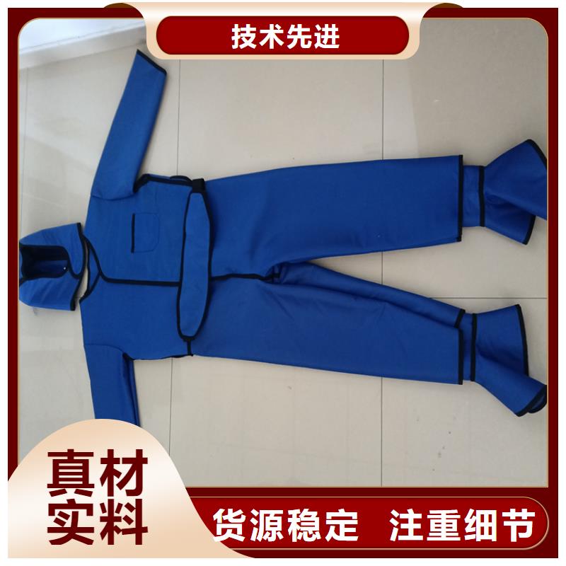 铅衣防护屏信誉有保证同城厂家