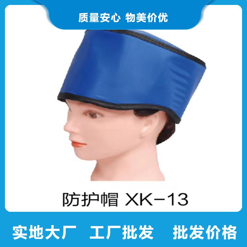 铅衣-硫酸钡砂好产品有口碑厂家质量过硬