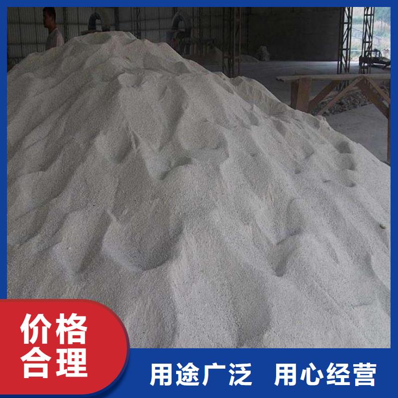 硫酸钡砂硫酸钡砂厂家厂家直销当地服务商