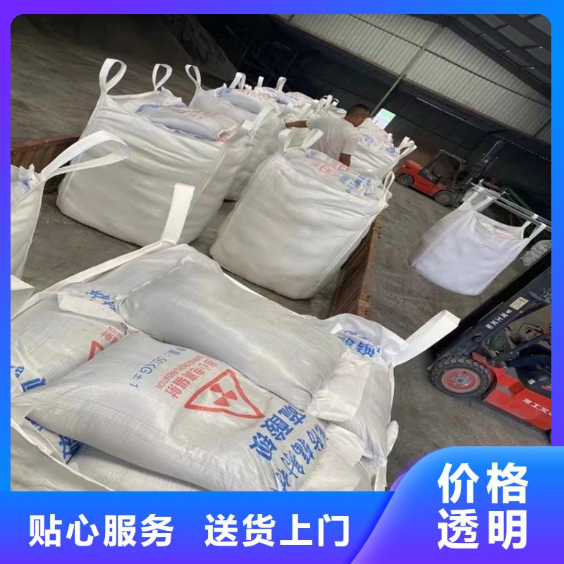 硫酸钡砂铅门厂家售后无忧精工细作品质优良