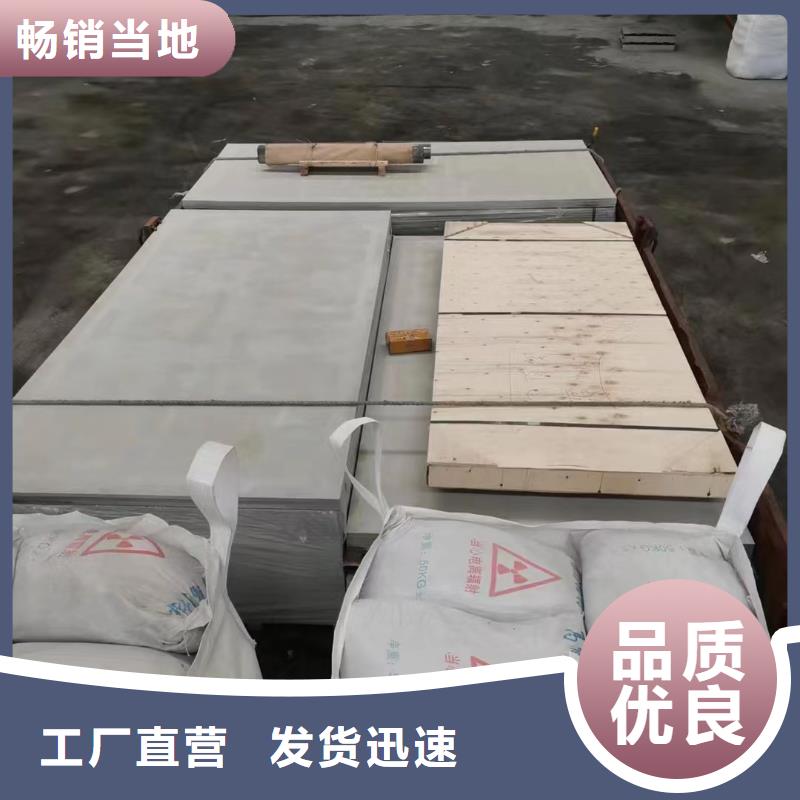硫酸钡砂铅门厂家设计合理买的放心