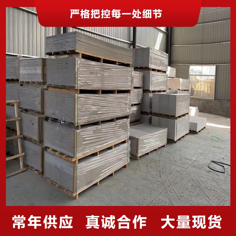 硫酸钡砂_医用铅板价格有优势产品参数
