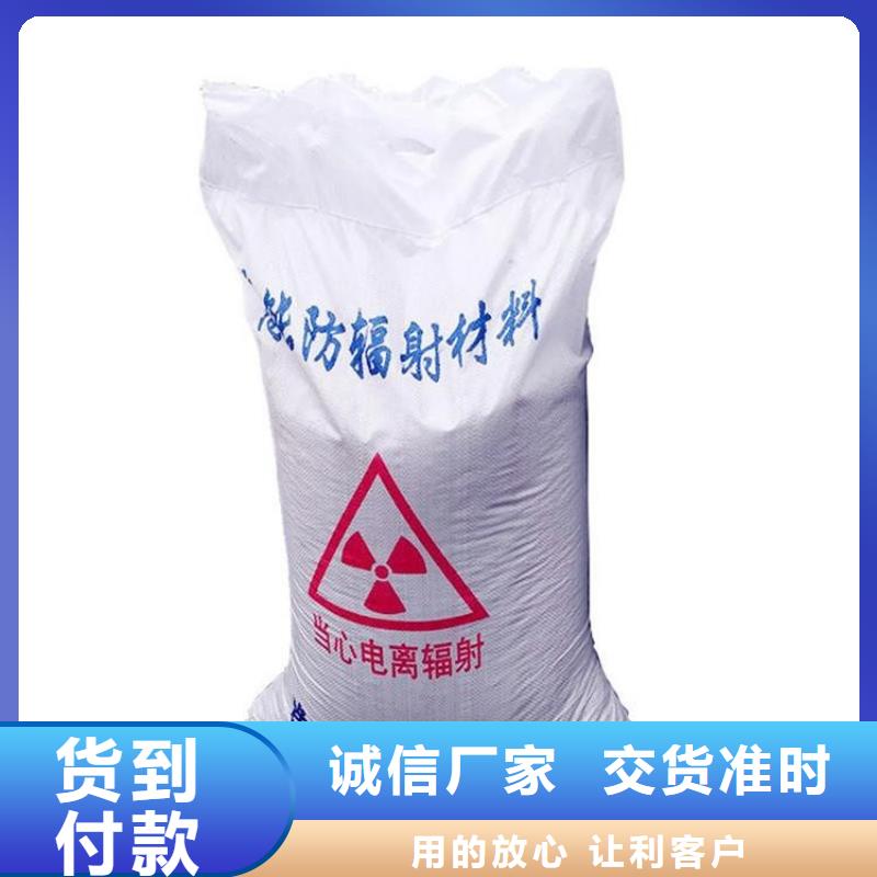 硫酸钡砂硫酸钡砂厂家源头厂家供应满足客户所需