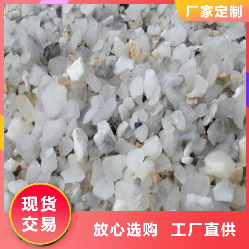 硫酸钡砂_铅门质检严格放心品质厂家工艺先进