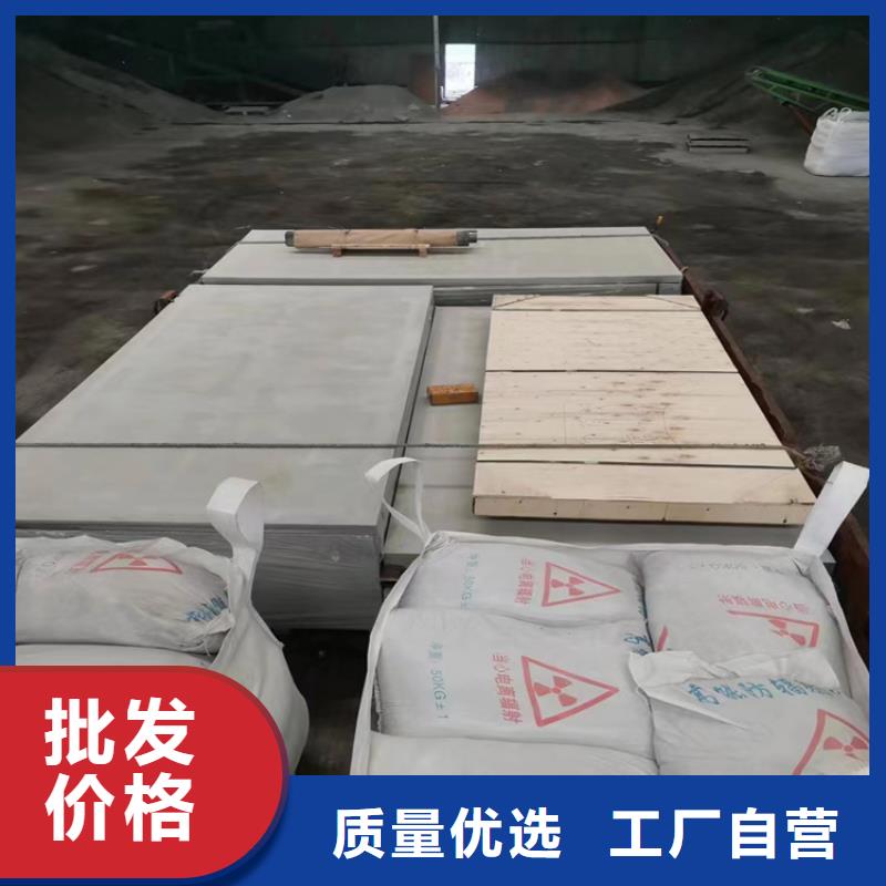 硫酸钡砂铅屏风厂家库存量大本地厂家