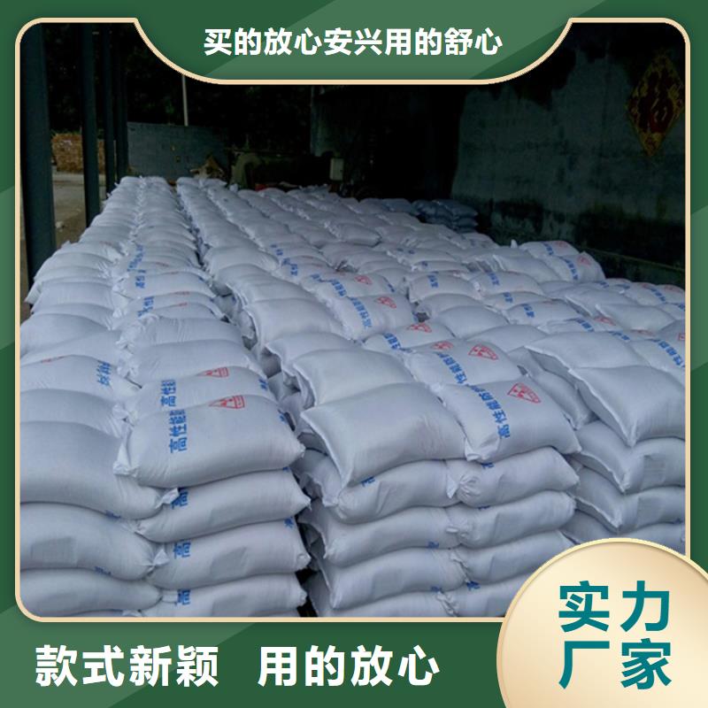 硫酸钡砂【铅房厂家】种类丰富好货采购