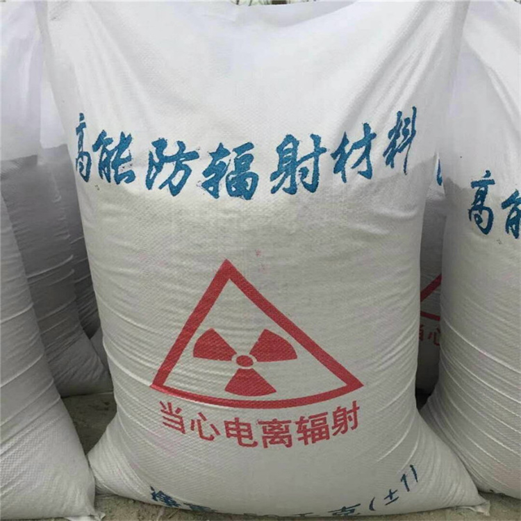 2025经验丰富#口腔牙科硫酸钡砂防护定制#源头厂家一站式厂家