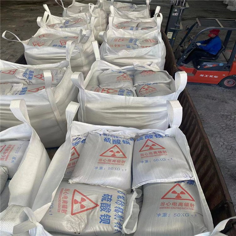 口碑好的口腔机房硫酸钡砂批发商货源充足