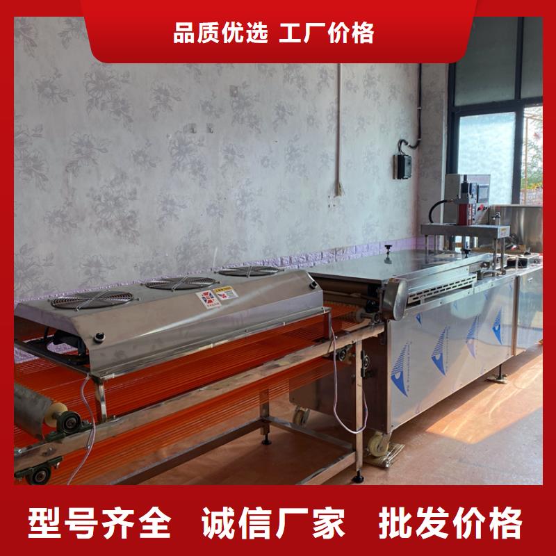 【烙馍机杂粮饼机严选用料】每个细节都严格把关