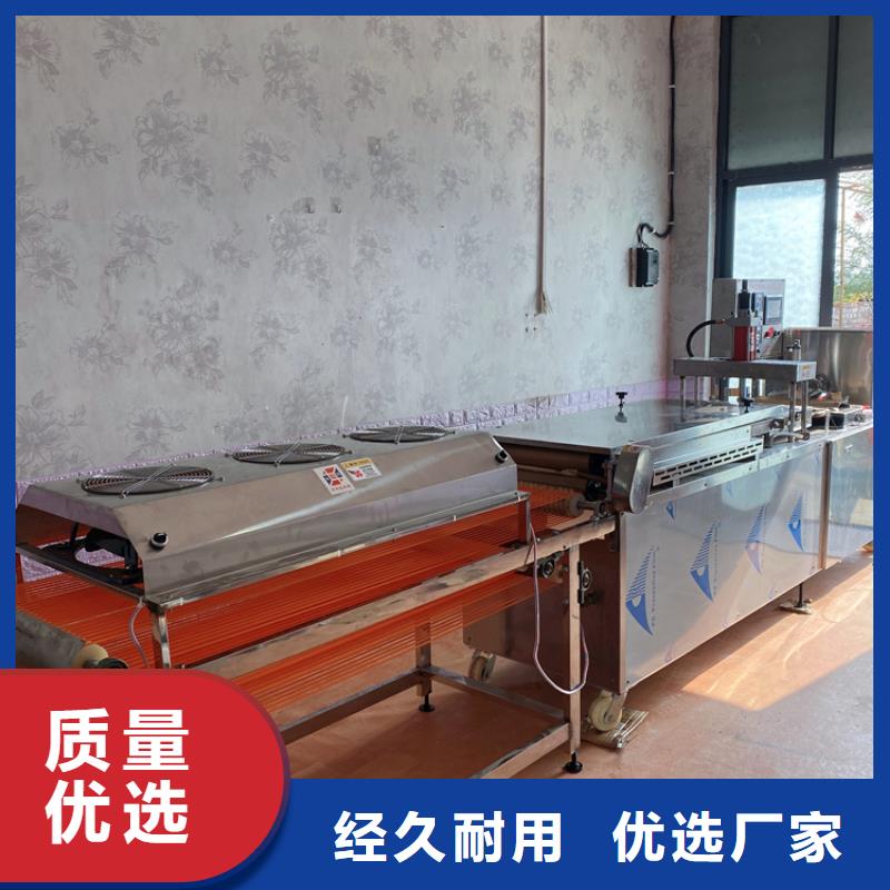 烙馍机烫面春饼机源头厂家厂家经验丰富