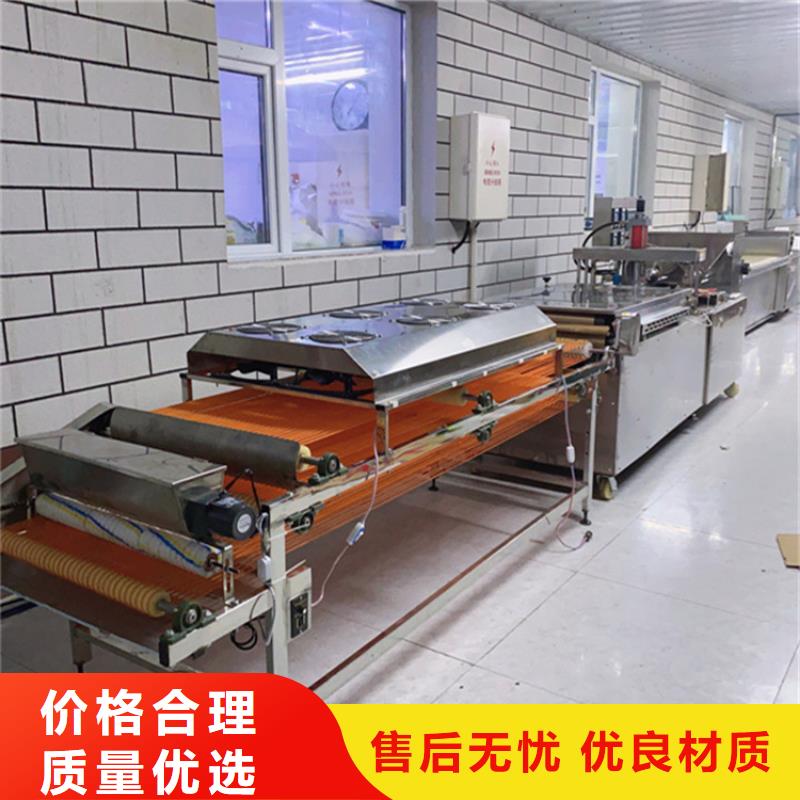 烙馍机杂粮烙馍机严谨工艺当地生产商