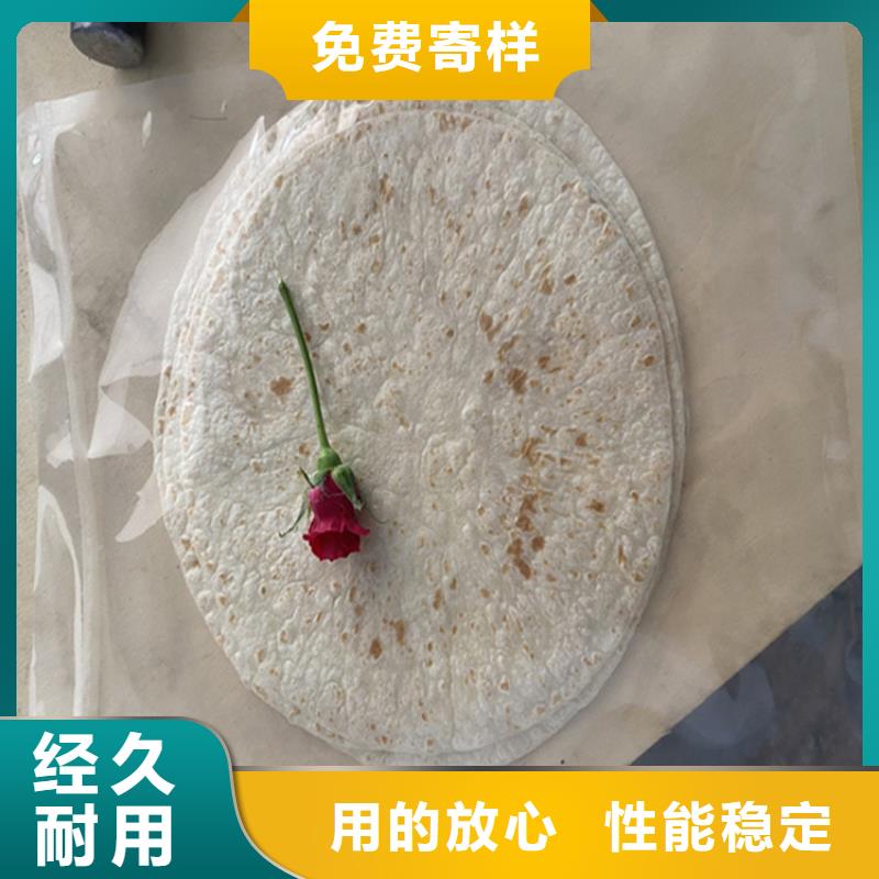 烙馍机杂粮饼机支持批发零售专业生产设备