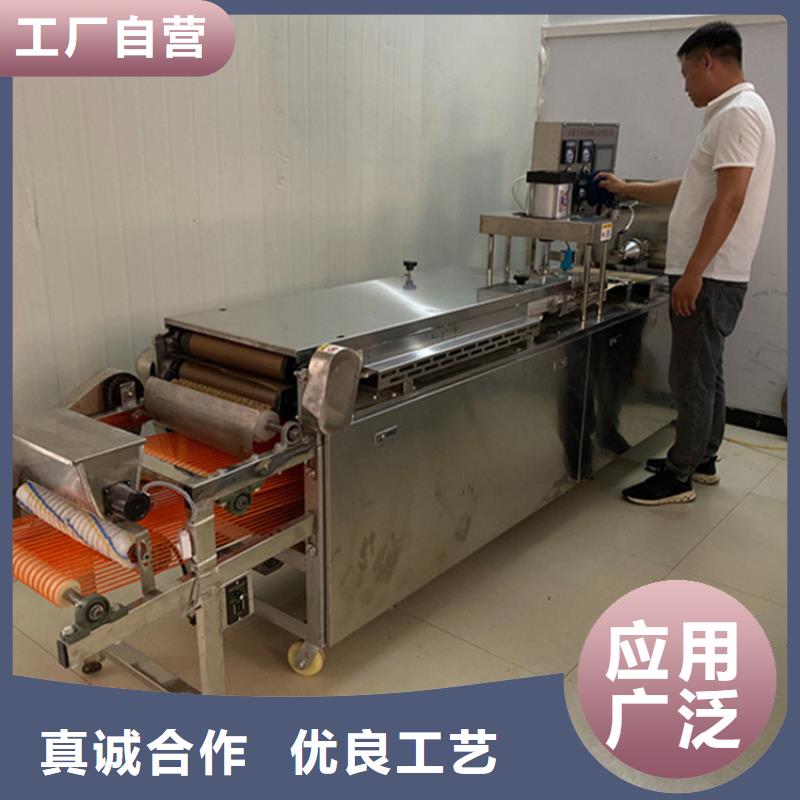 【烙馍机烙馍机价格现货直发】种类多质量好