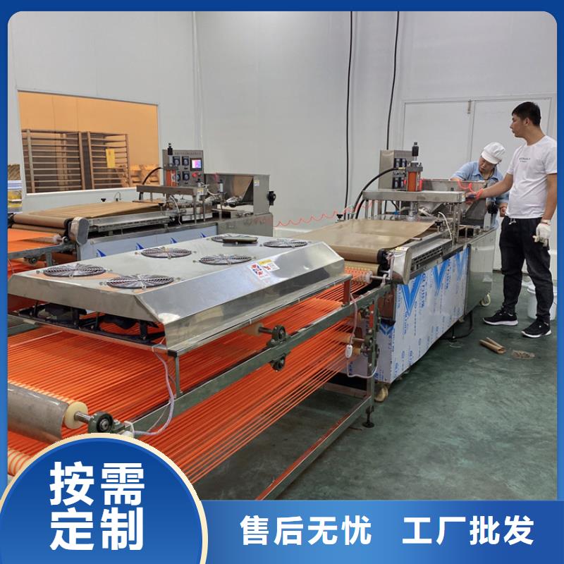 【全自动烙馍机】_数控烙饼机品质优选本地厂家