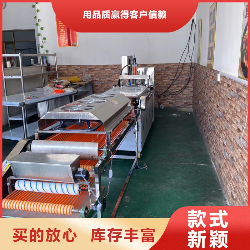 烤鸭饼机如何安装使用2025展示直销厂家
