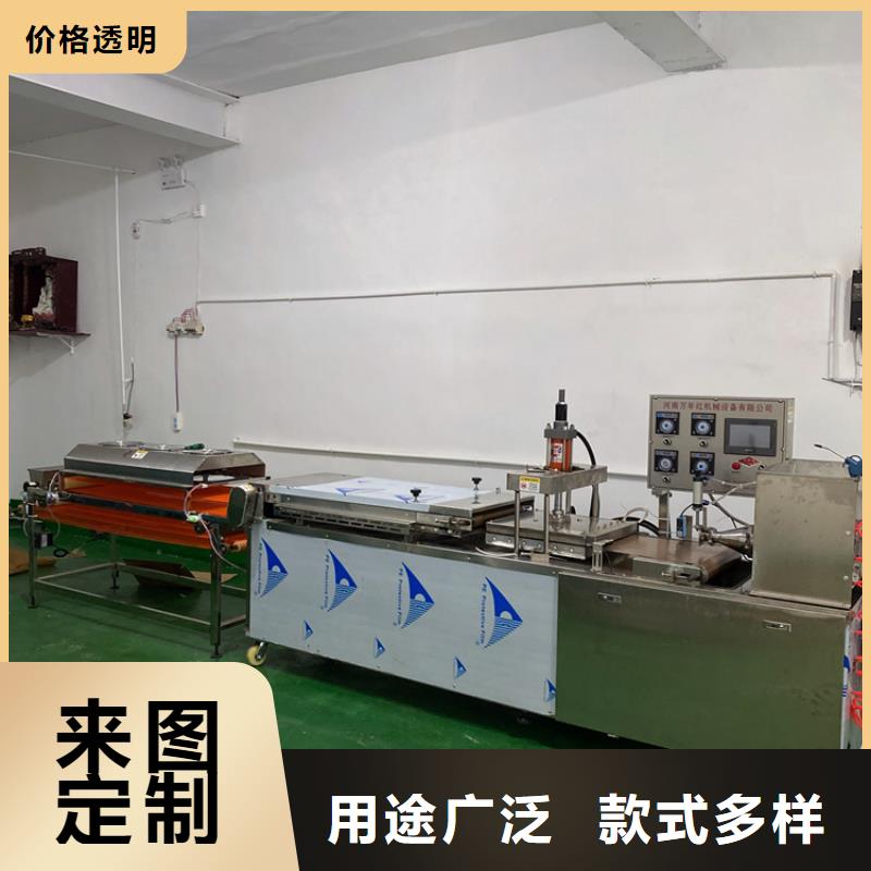 全自动烙馍机-春饼机厂家品牌专营本地制造商