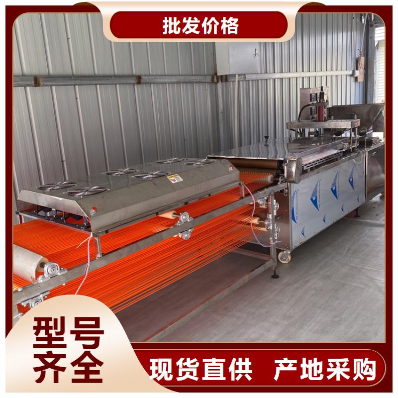 圆形烙馍机提高产量的方法本地经销商