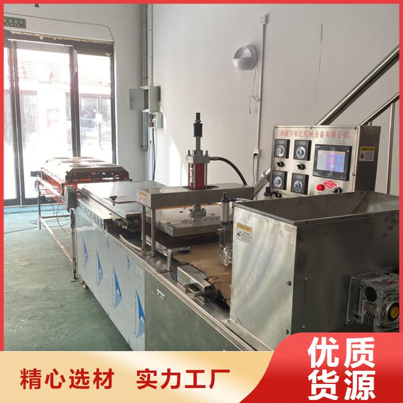 气动烙馍机参数介绍厂家同城厂家