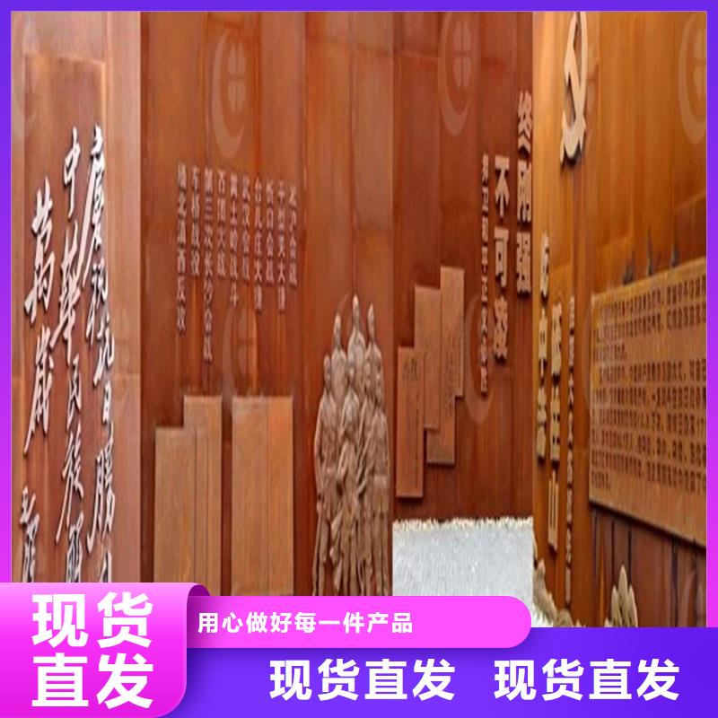不锈钢棒【耐候板】实力厂家直销专注细节更放心