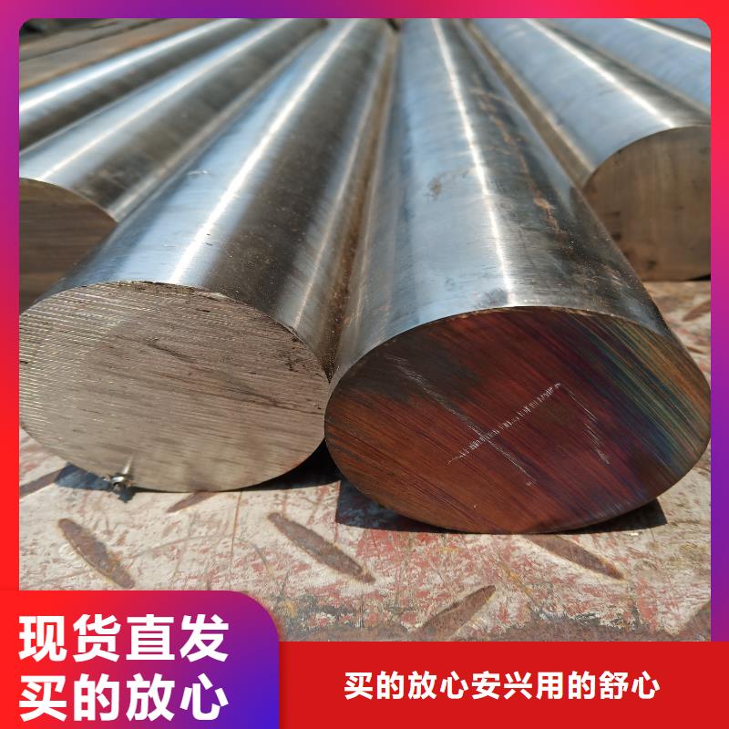 不锈钢棒_耐磨板厂家拥有先进的设备本地生产商