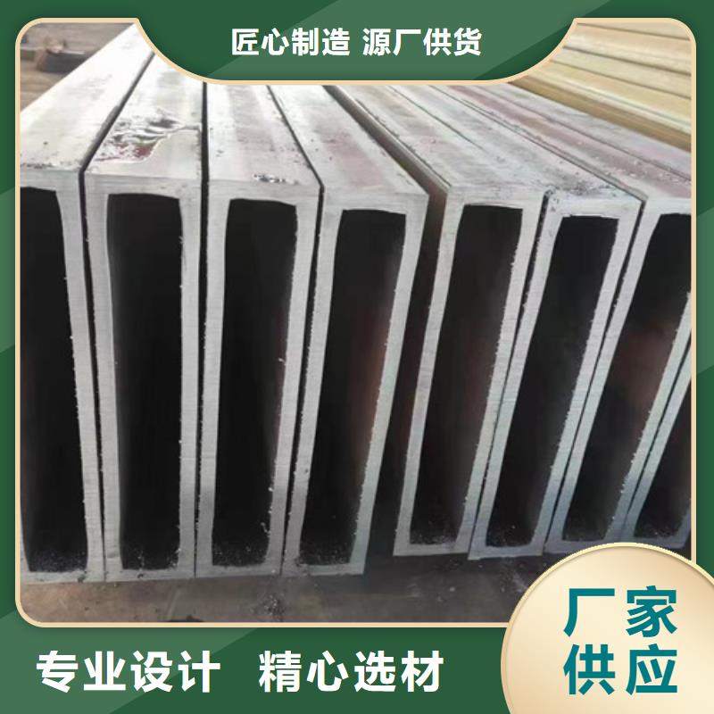 方管_低合金槽钢一个起售多种规格可选