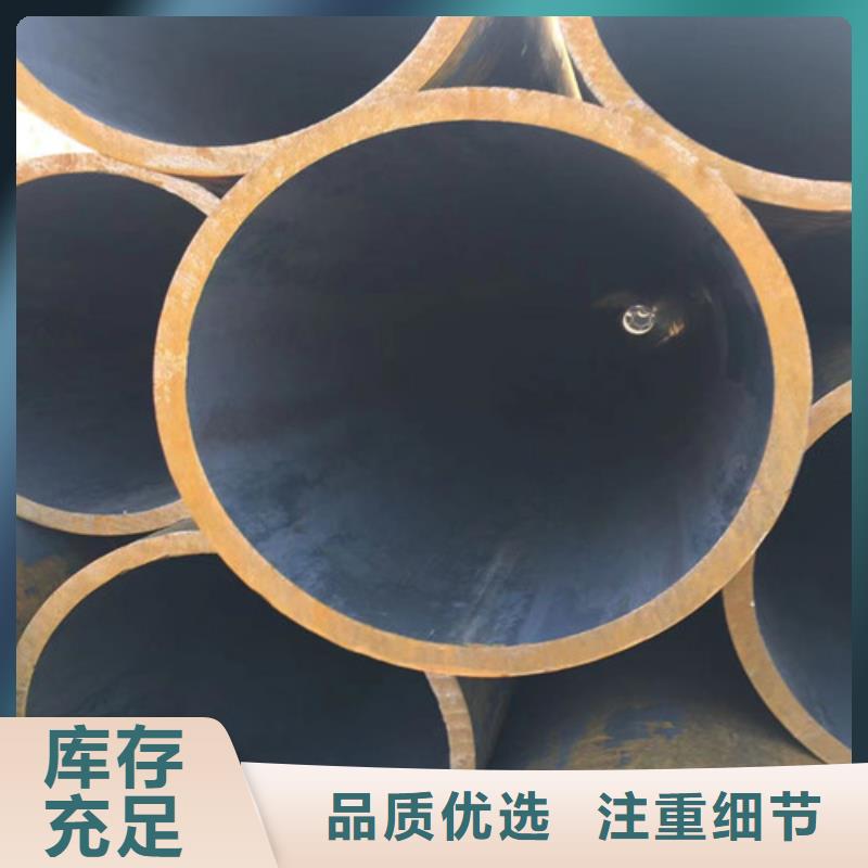 ​【Q345E无缝钢管Q355B无缝方管无中间商厂家直销】规格齐全实力厂家