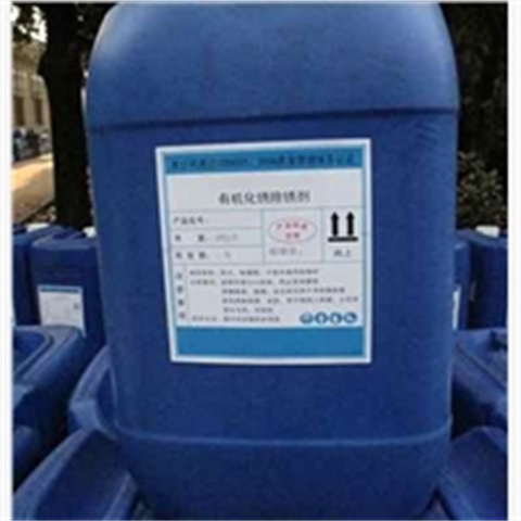 除锈除油清洗剂厂家【除锈除油清洗剂吧】